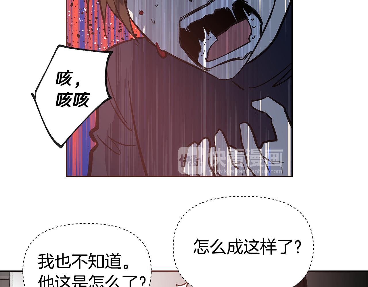 第49话成功70
