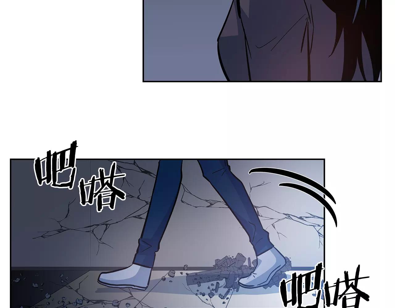 第45话逃离82