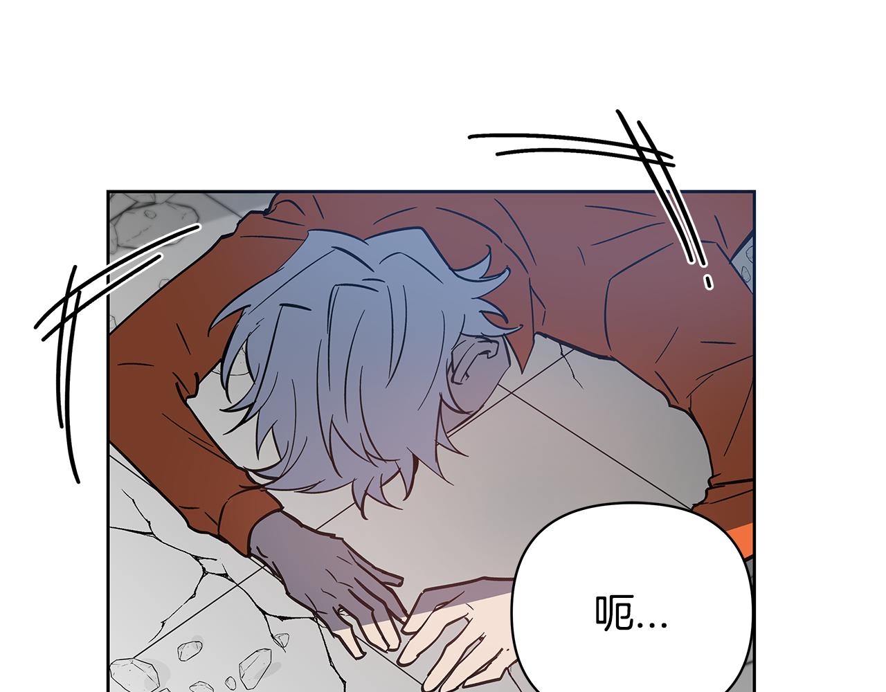 第51话对峙98