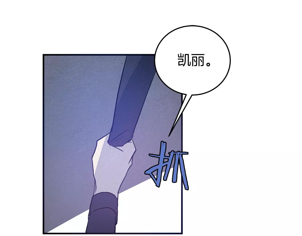 第30话预知14