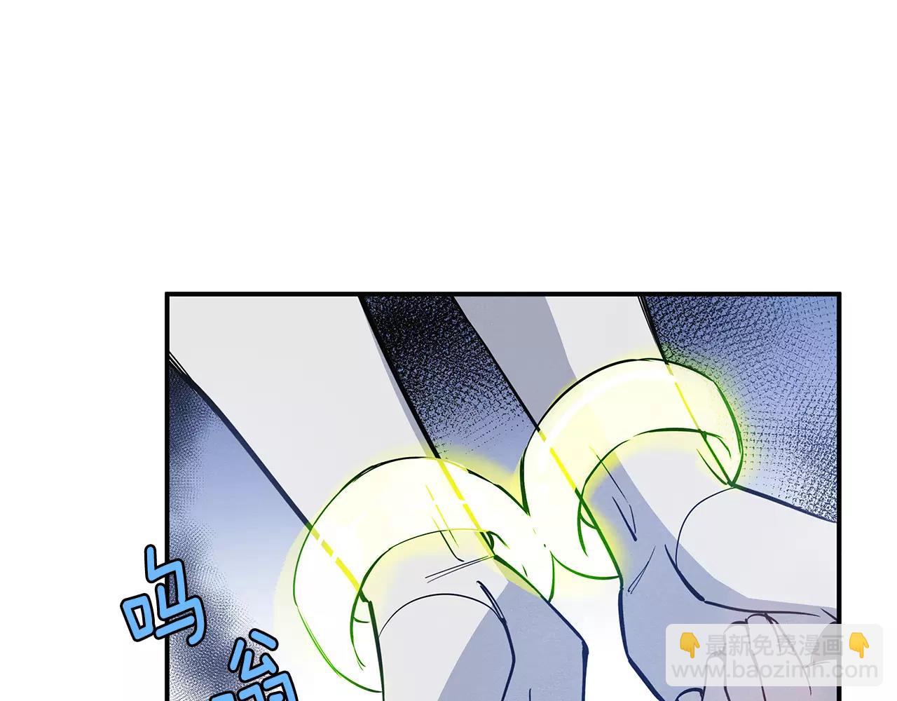 第23话隐瞒10