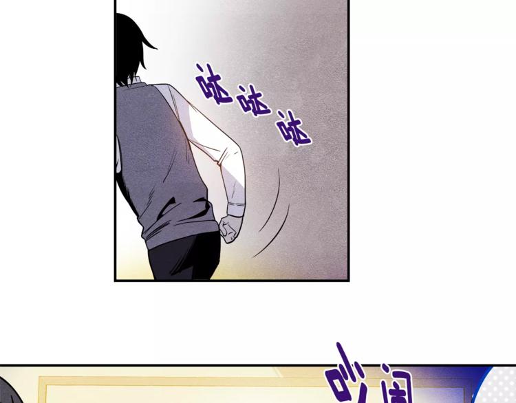 第2话 兄弟76