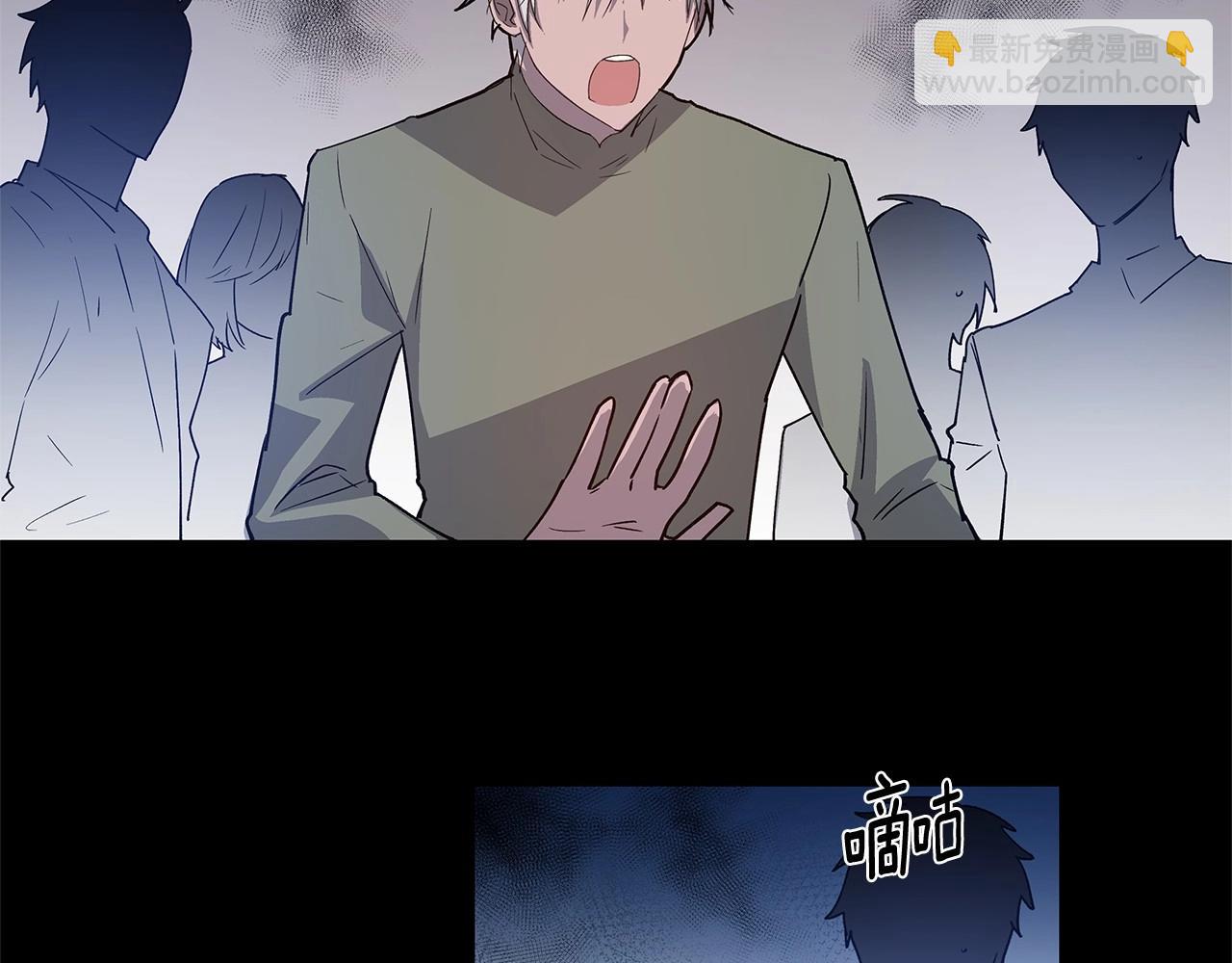 第62话阴谋59