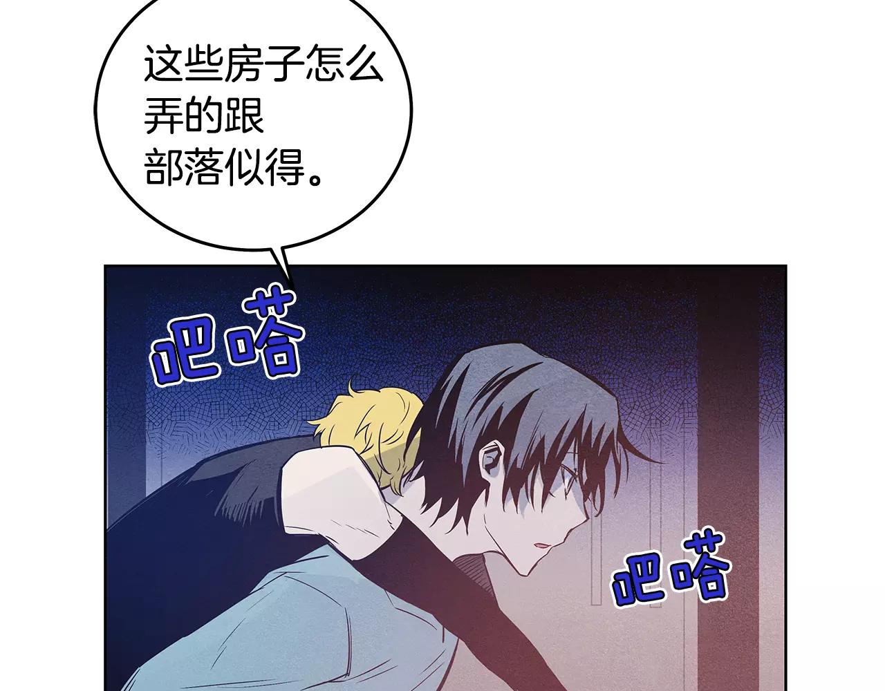 第36话权力11