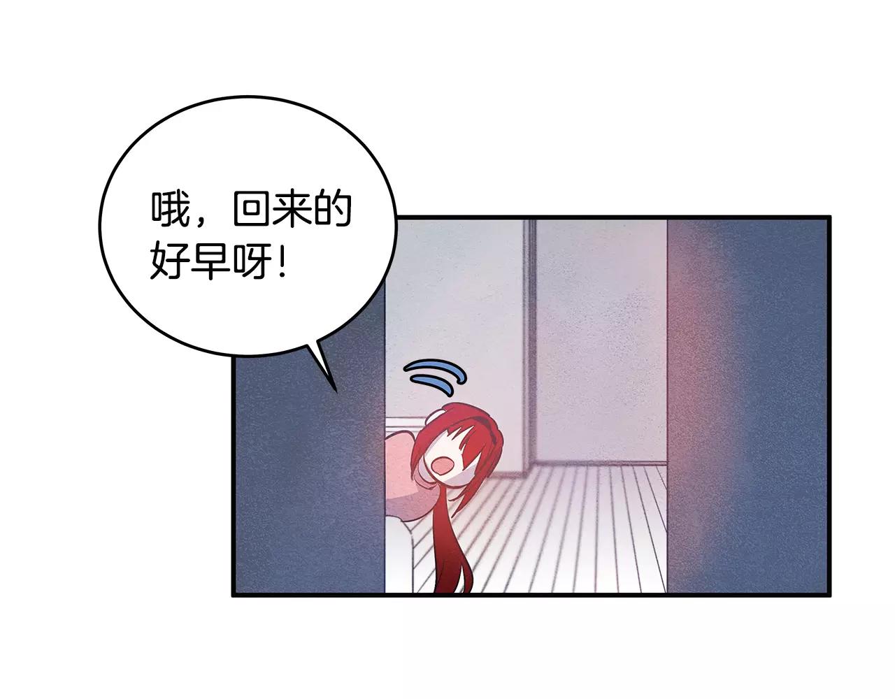 第24话拒绝83