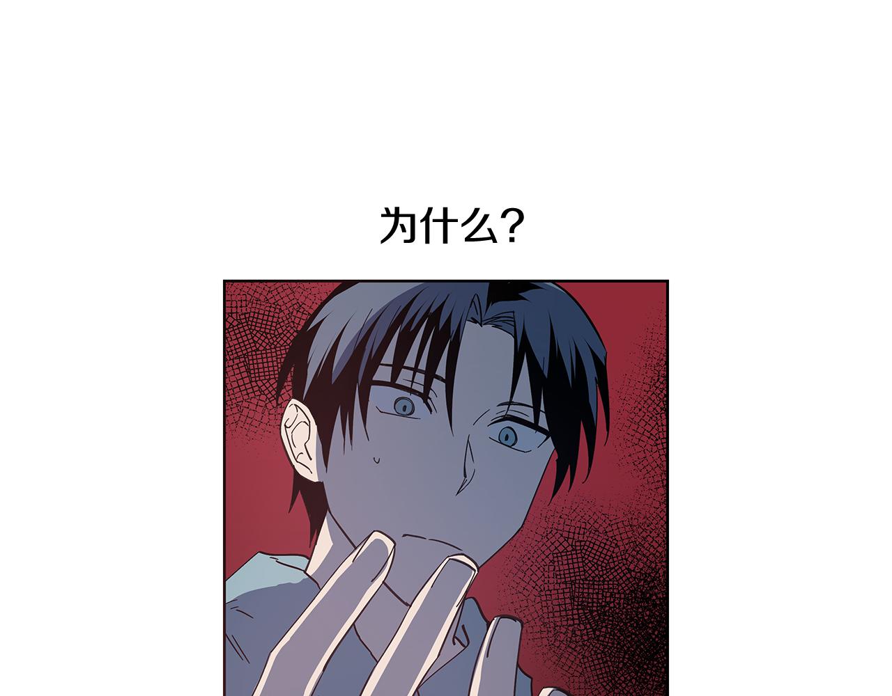 第59话在劫难逃49
