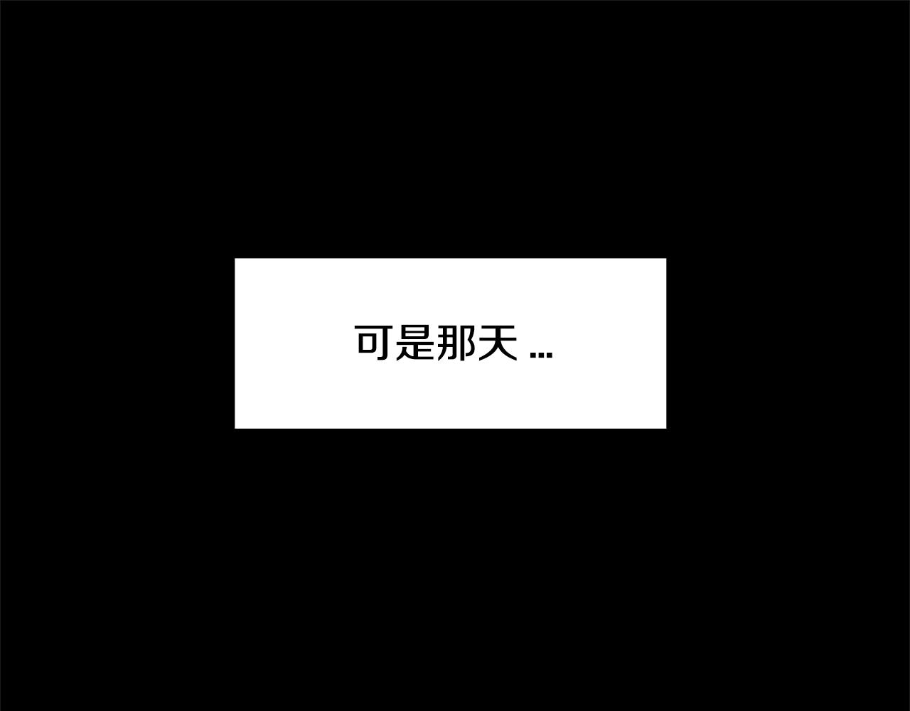 第53话实验47