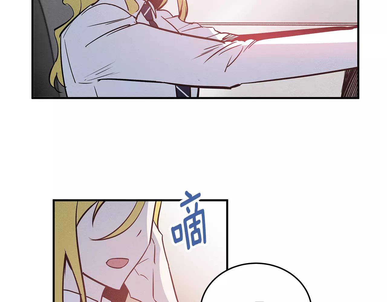 第28话怪物27