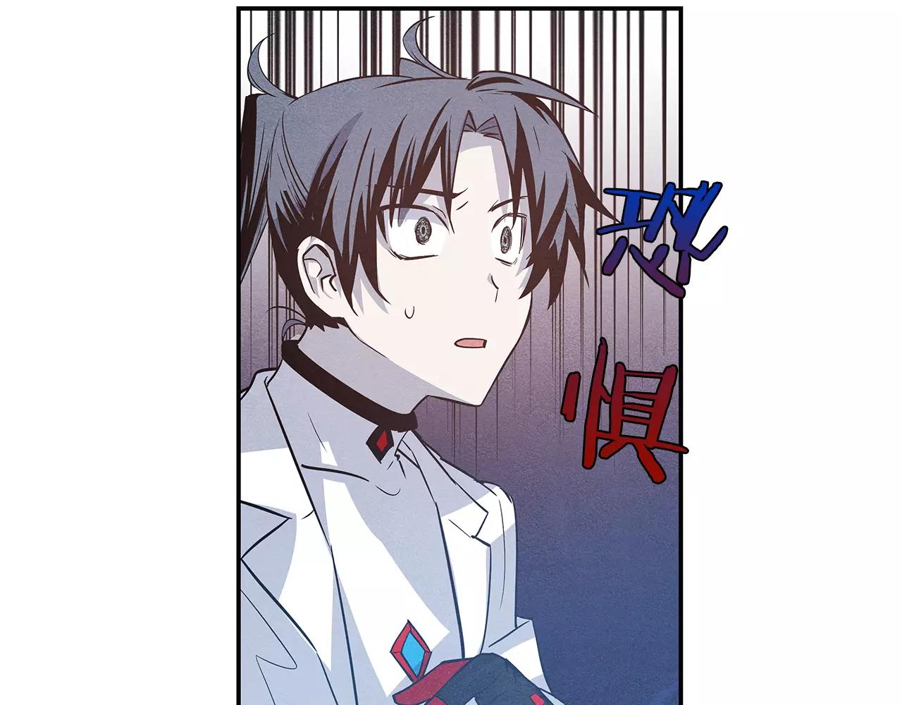 第33话奇怪老人51