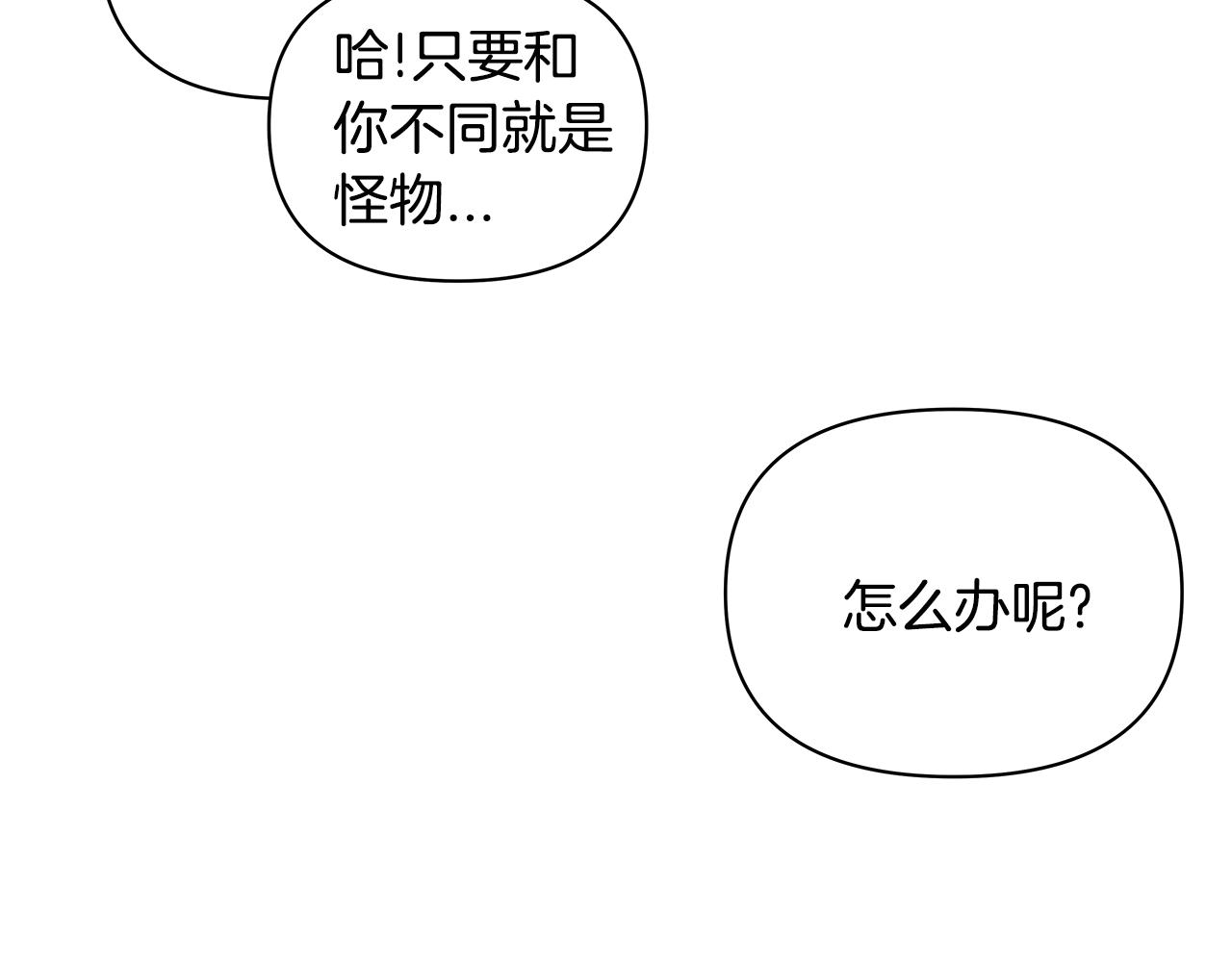 第60话父子17
