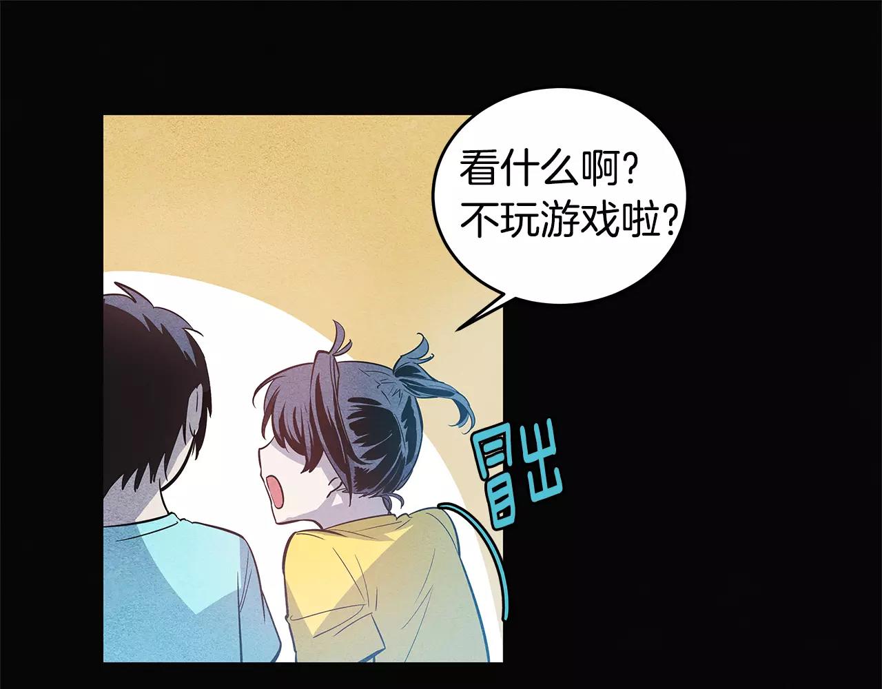 第21话威逼24