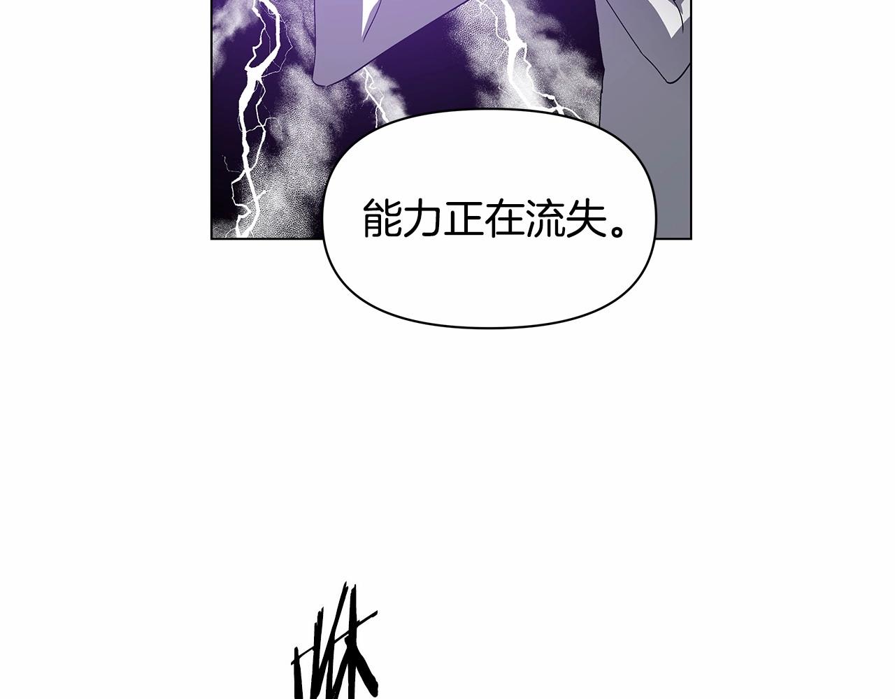 第73话激斗39