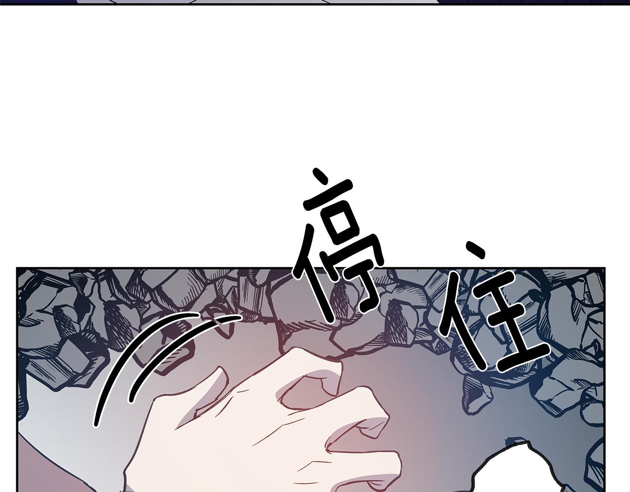第51话对峙26