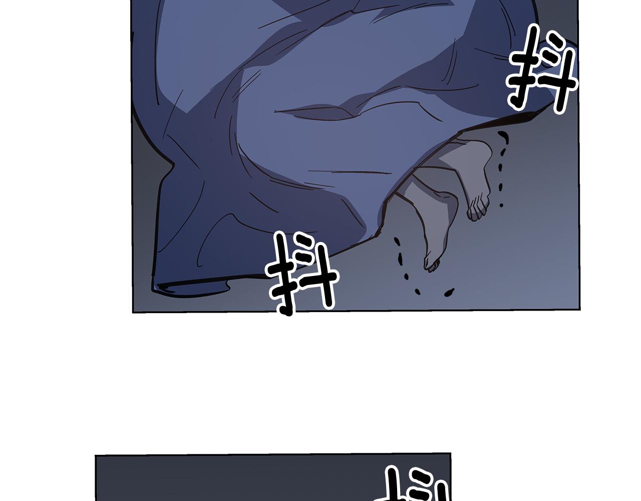 第53话实验2