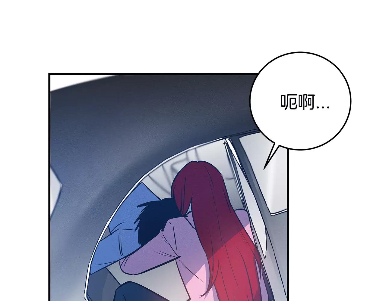 第26话方法86