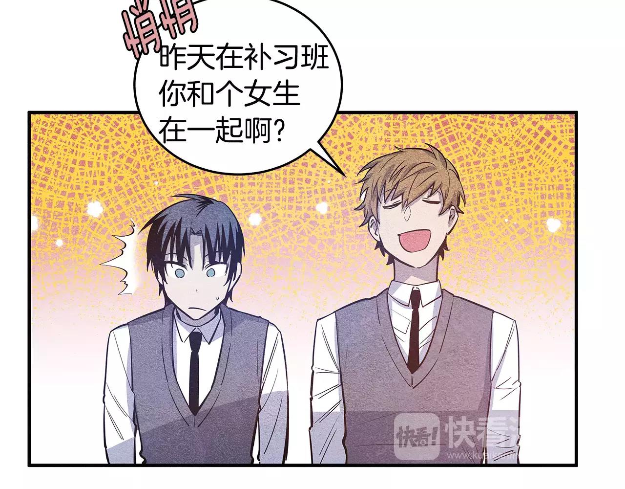 第22话最后的机会6