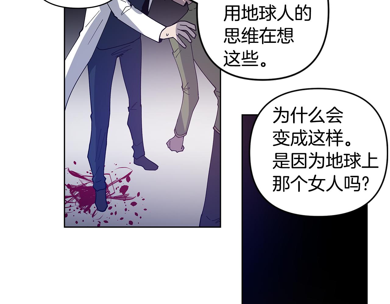 第55话实验52