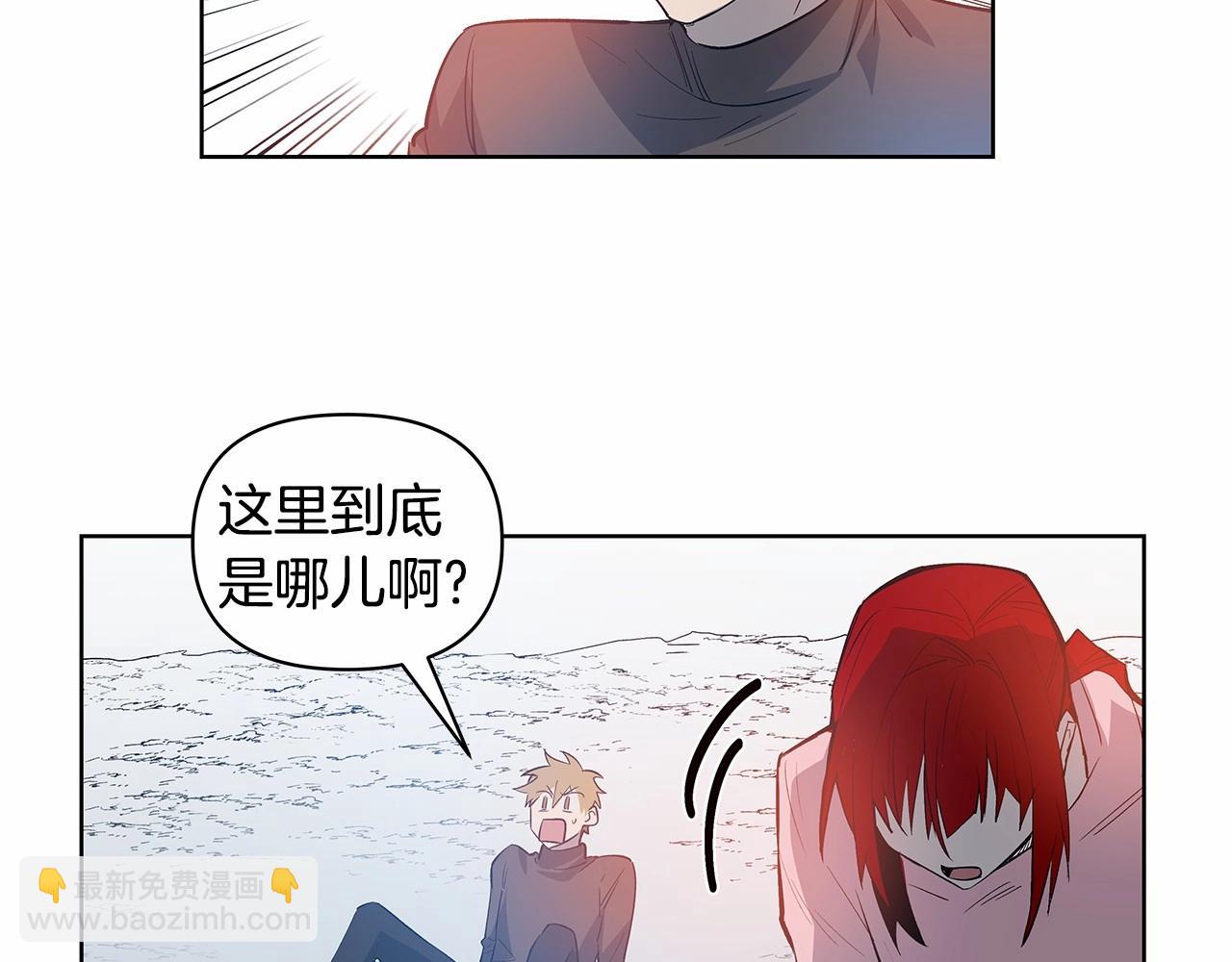 第62话阴谋2