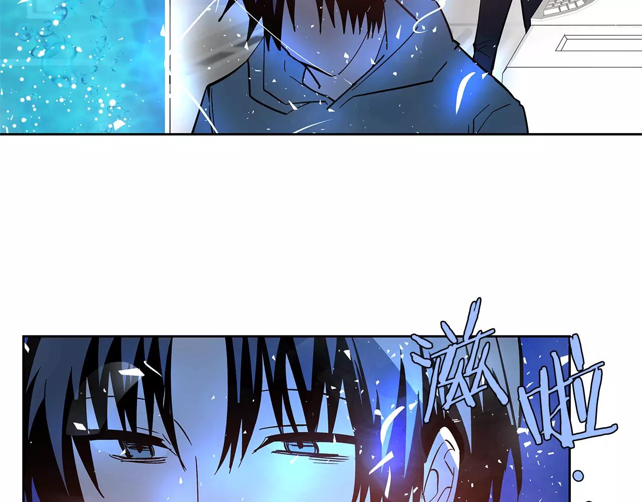 第41话相遇102