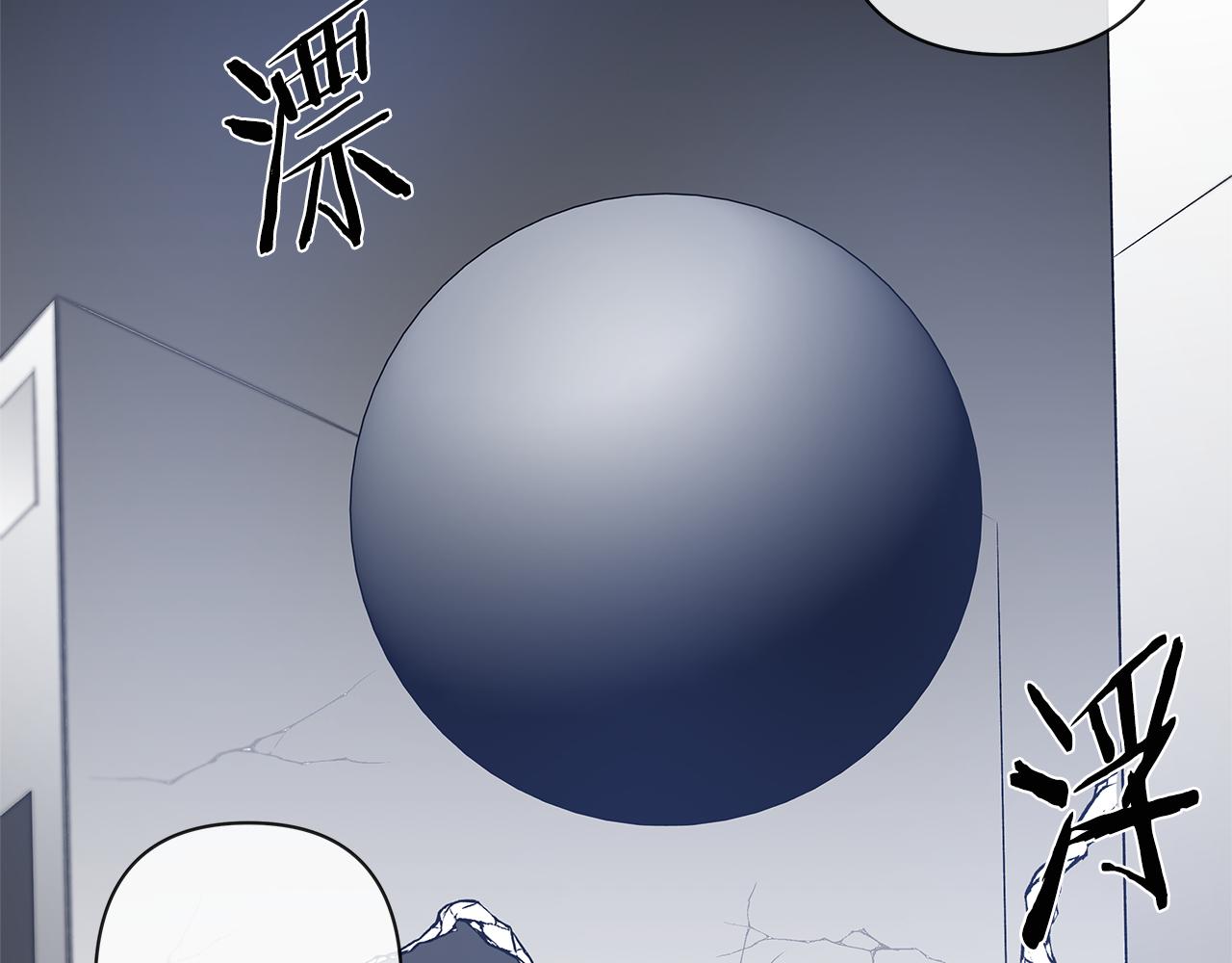 第60话父子76