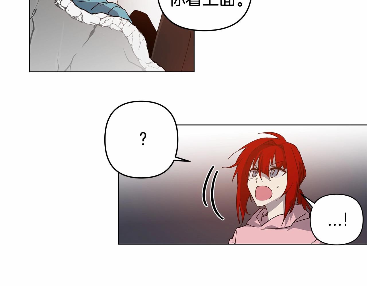 第70话难缠的家伙37