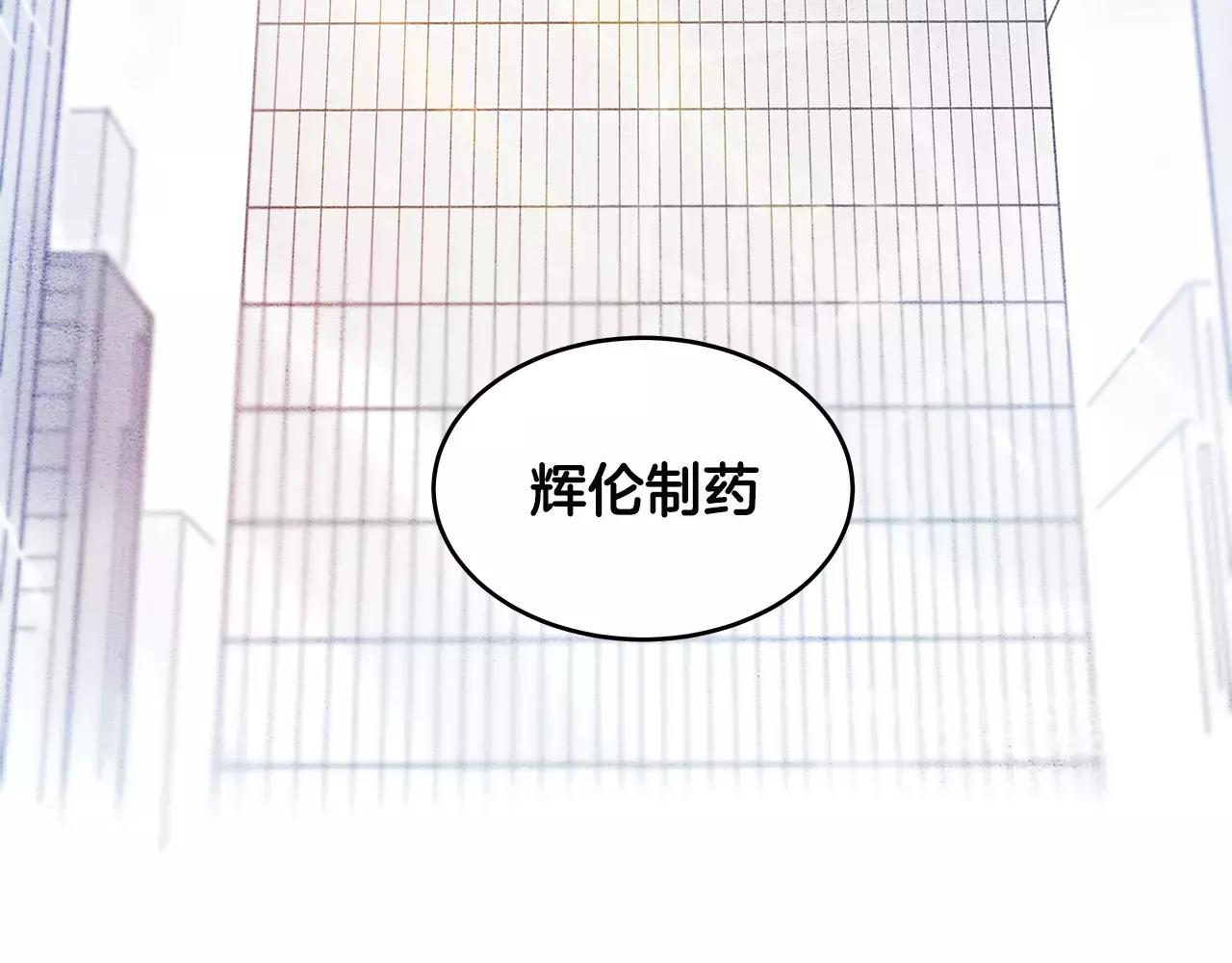 第10话潜入58