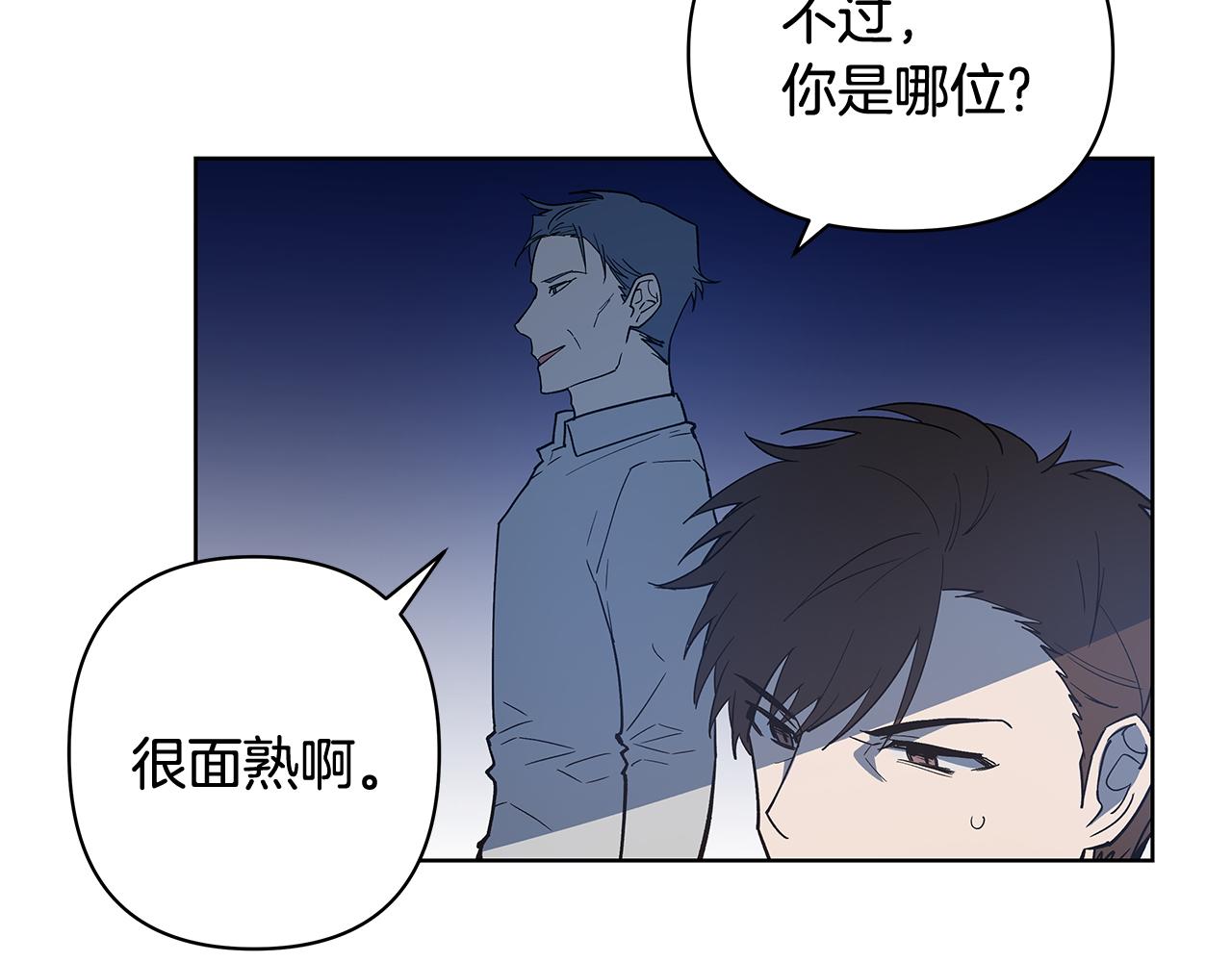 第59话在劫难逃6