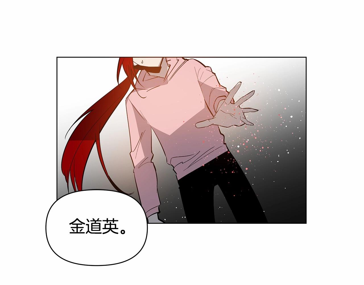 第73话激斗57