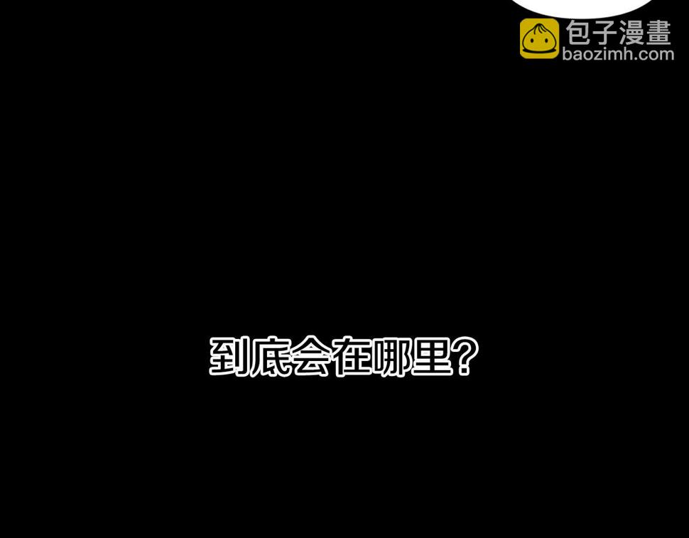 第67话往事9