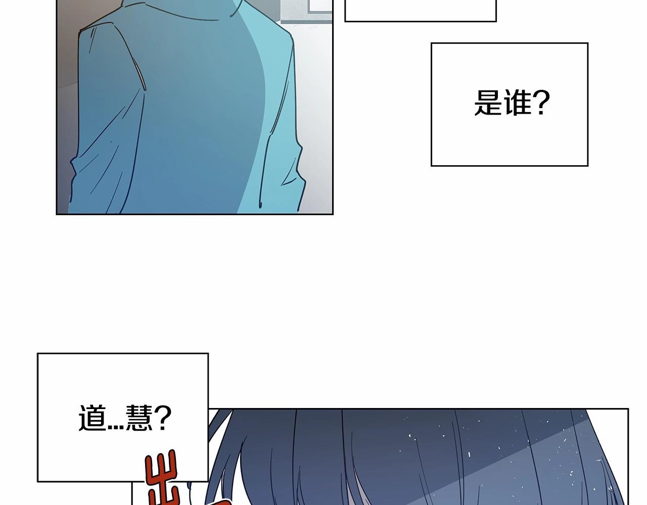 第67话往事56