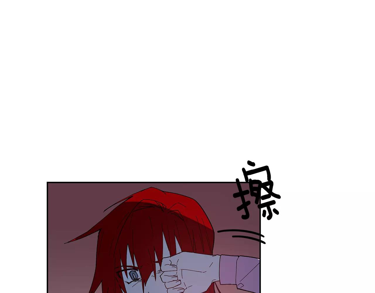 第40话肥料84