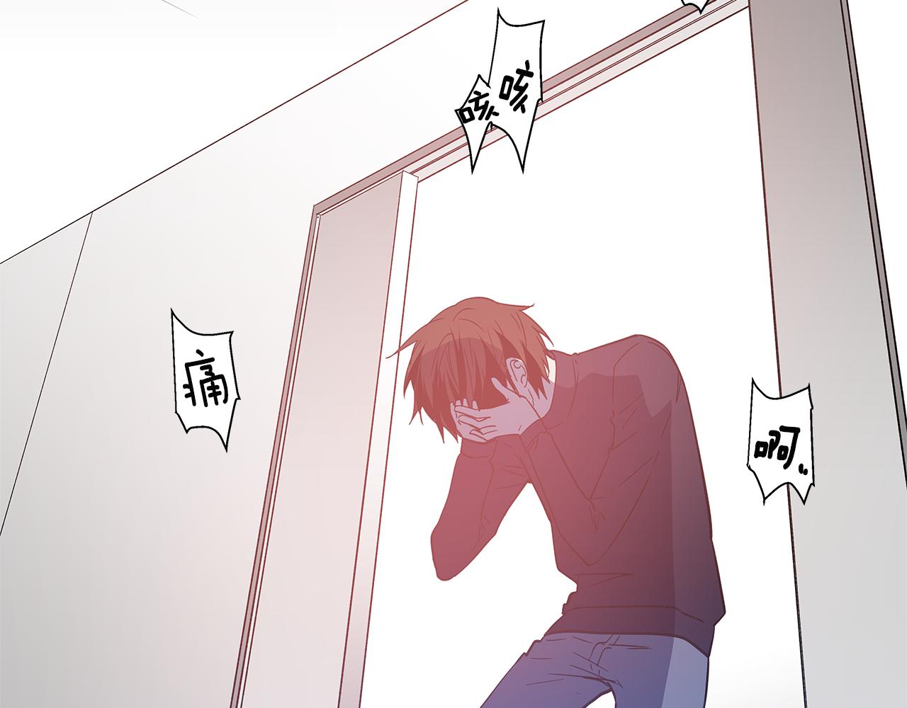 第48话拦阻83