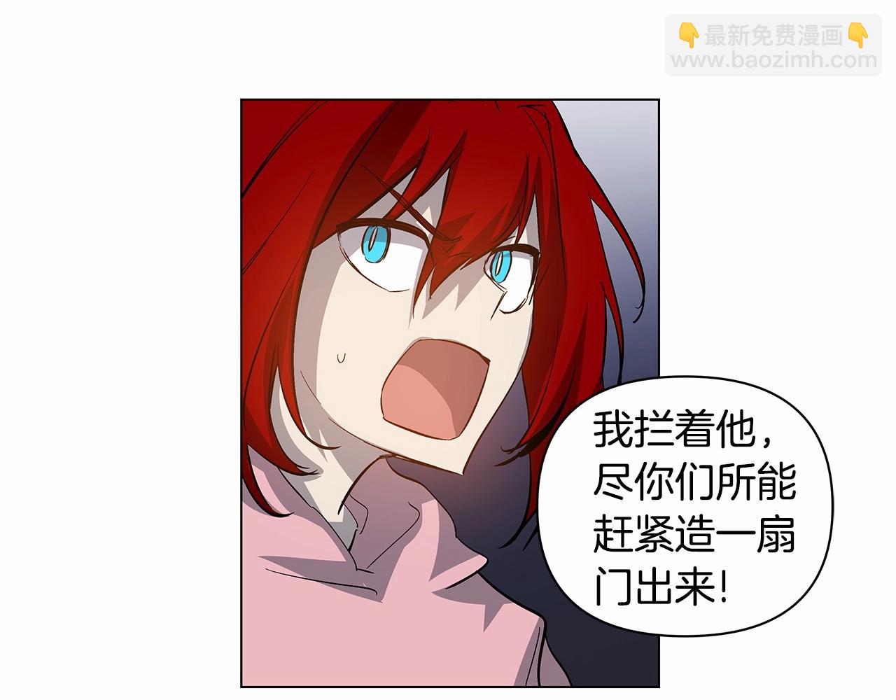 第73话激斗58