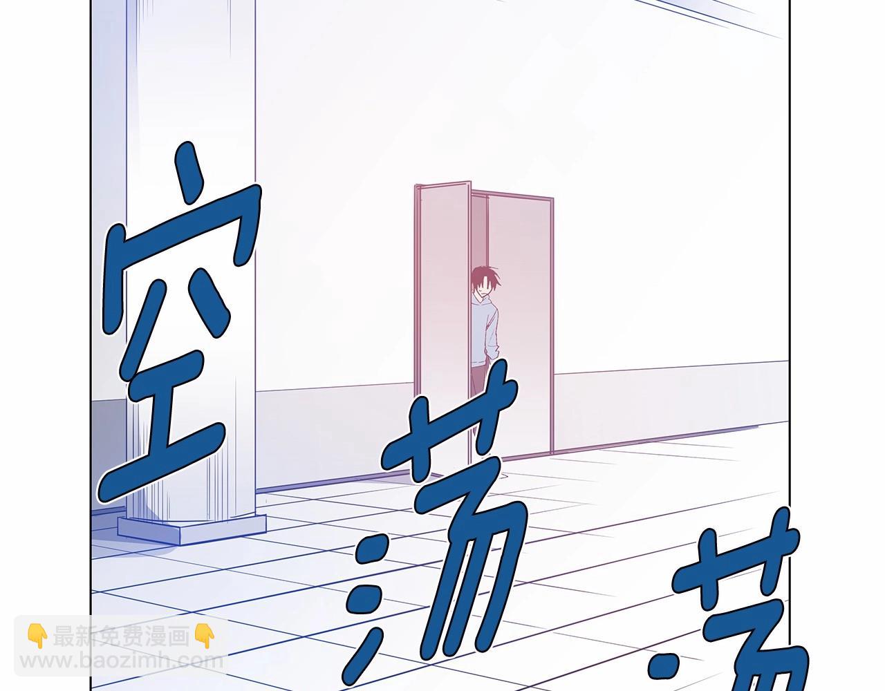 第64话能力52