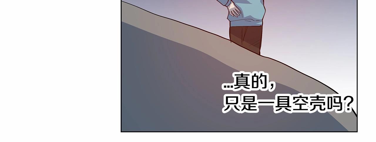 第65话逃脱70