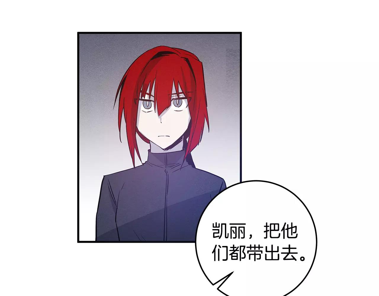 第30话预知11