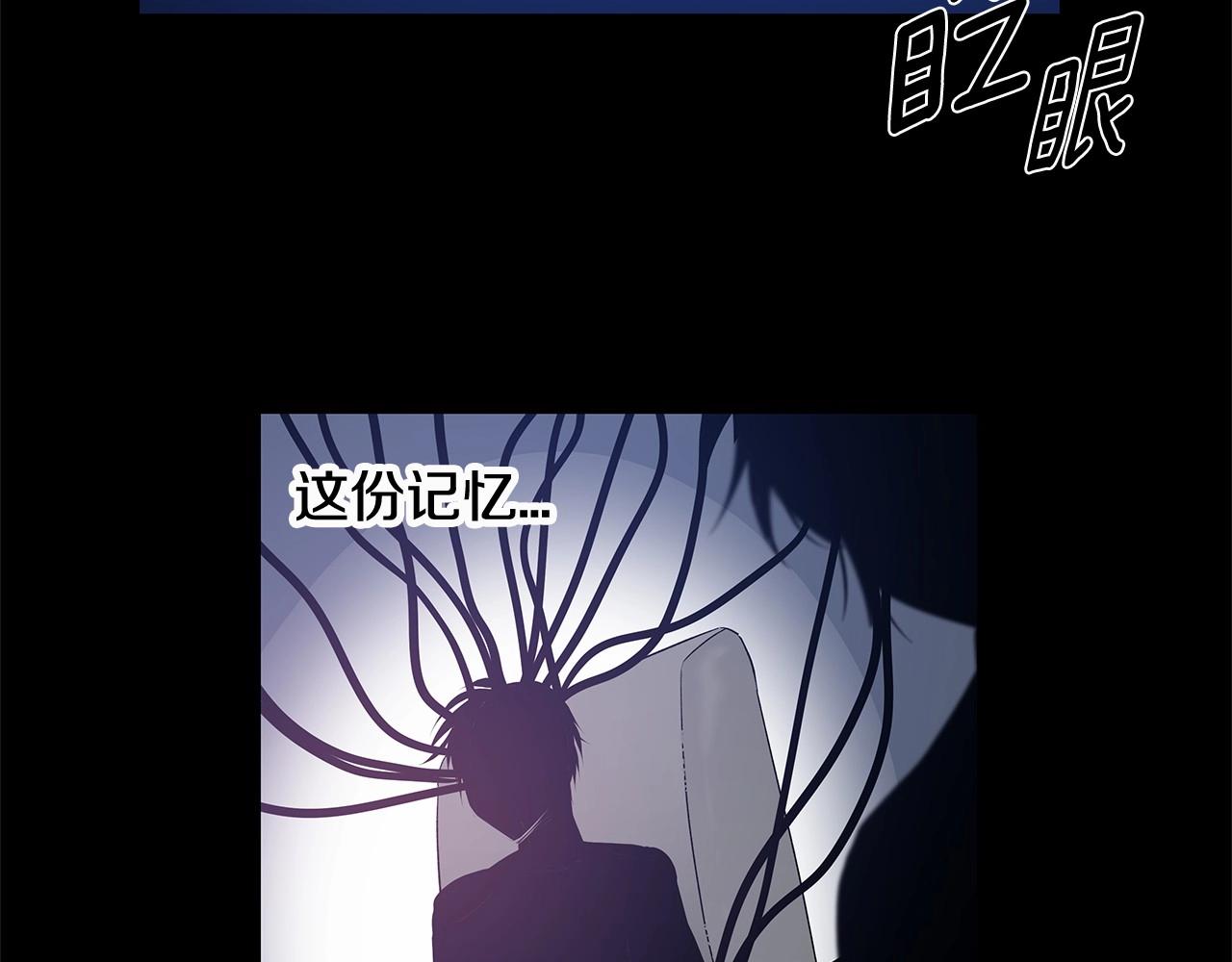 第65话逃脱77
