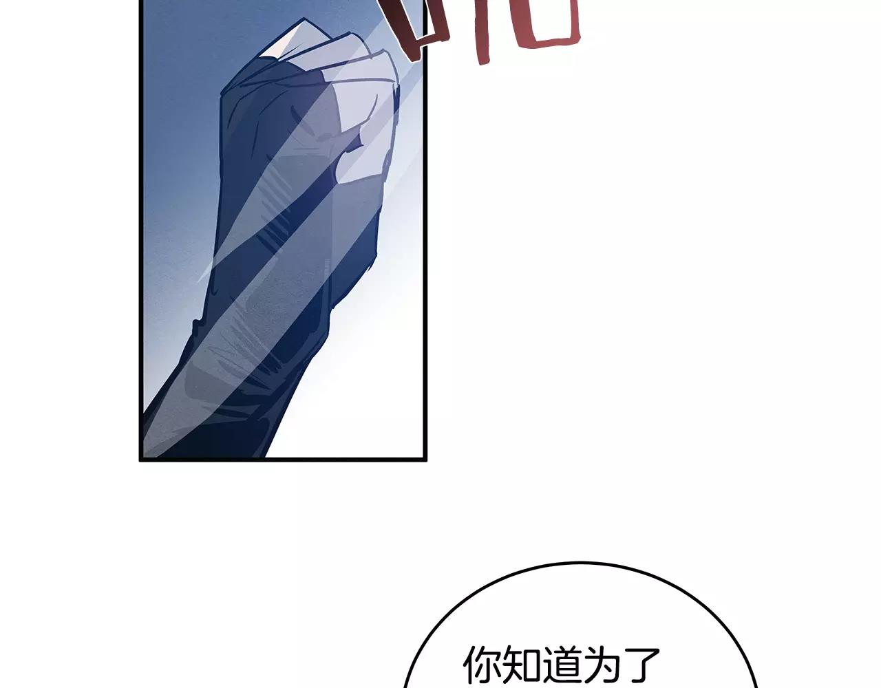 第26话方法37