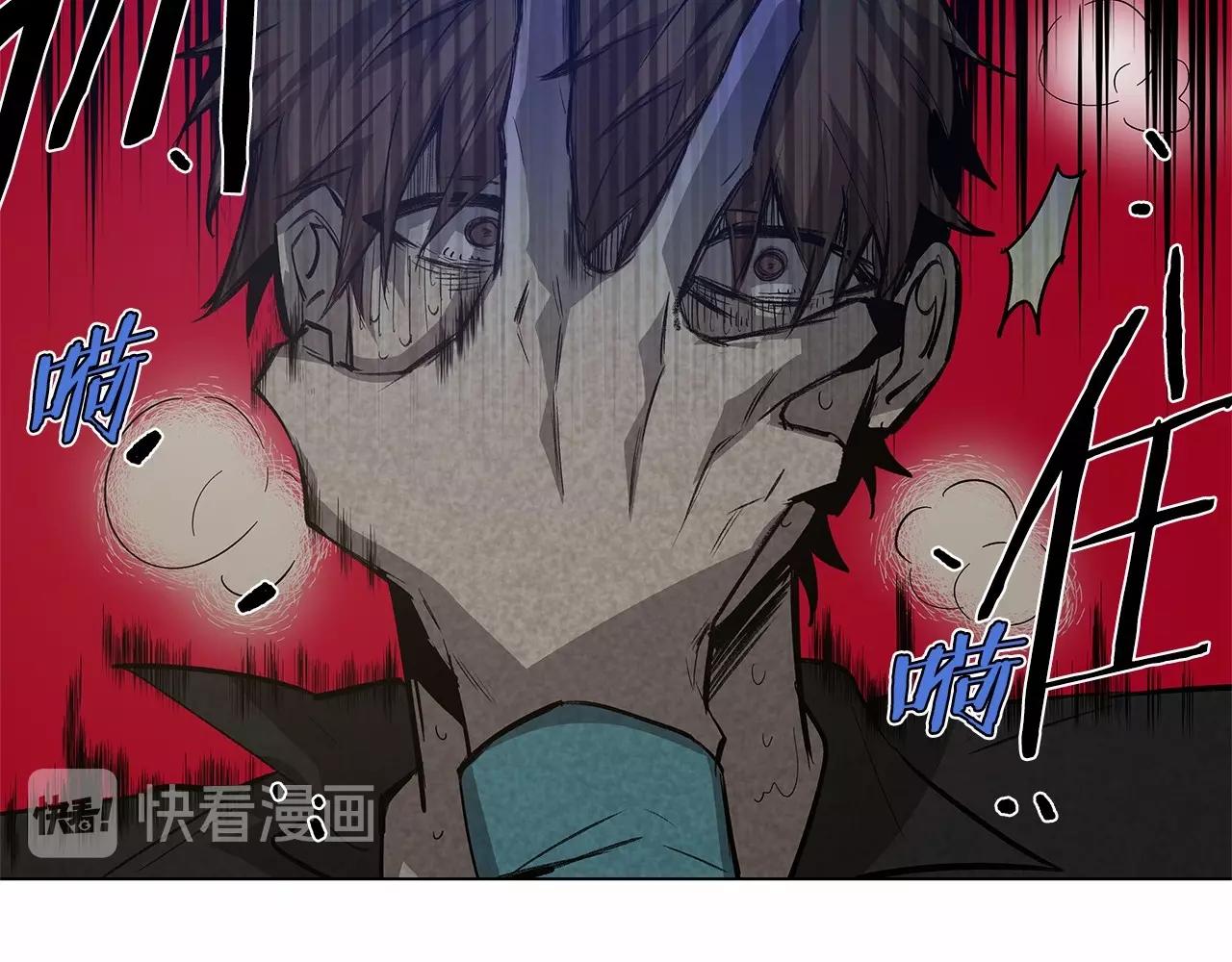 第69话绝境36