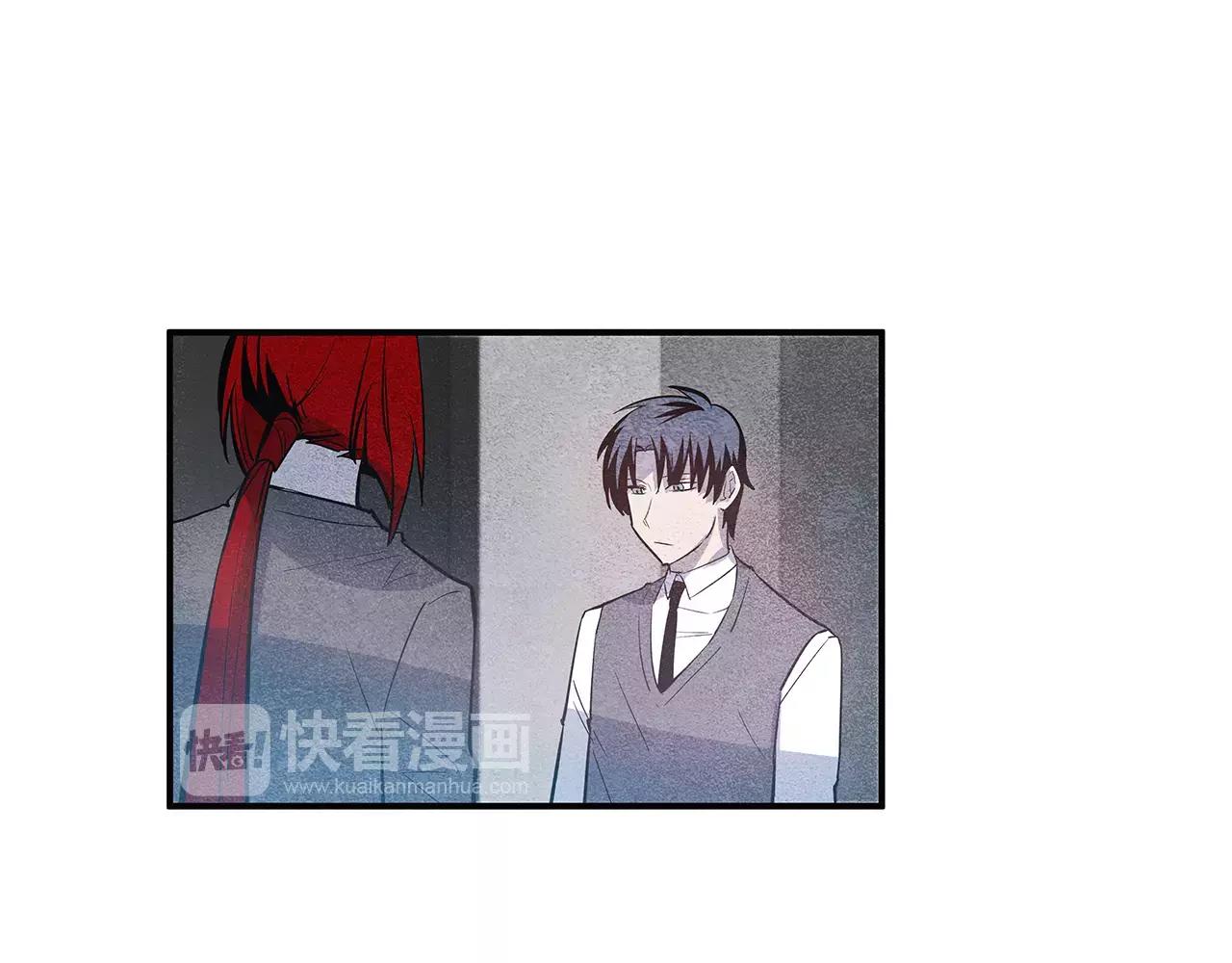 第21话威逼7