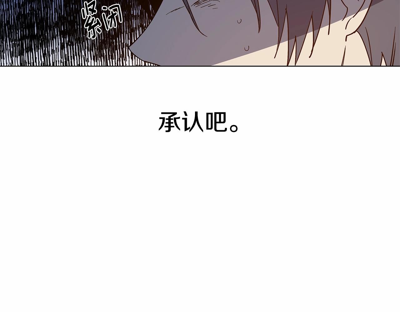 第68话现实43