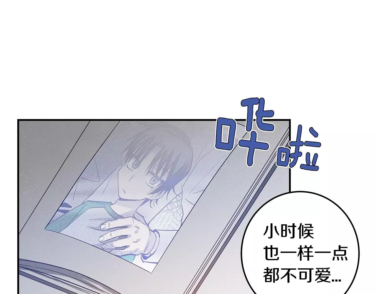 第35话秘密84