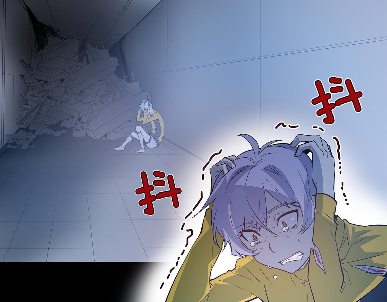 第46话围困3
