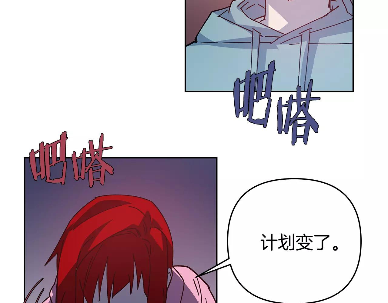 第40话肥料88