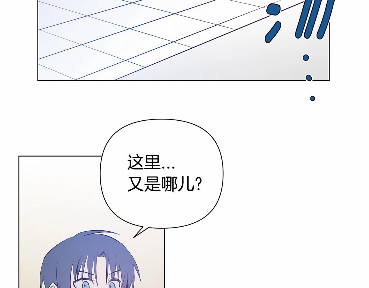 第64话能力53