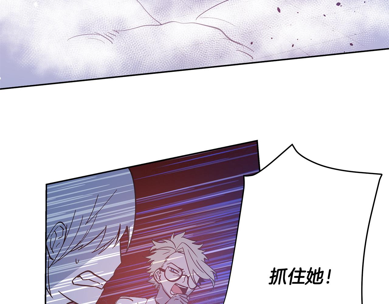 第47话怪物67