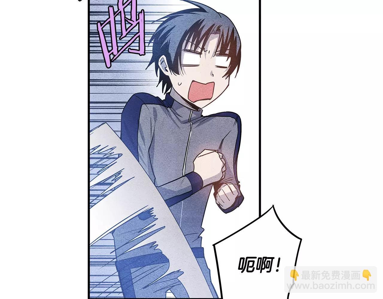 第17话搞事40