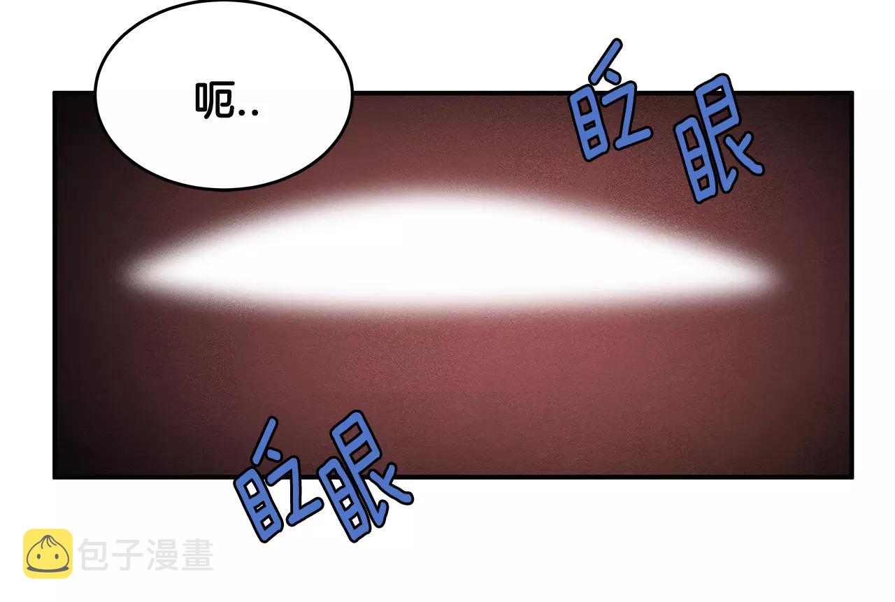 第28话怪物34