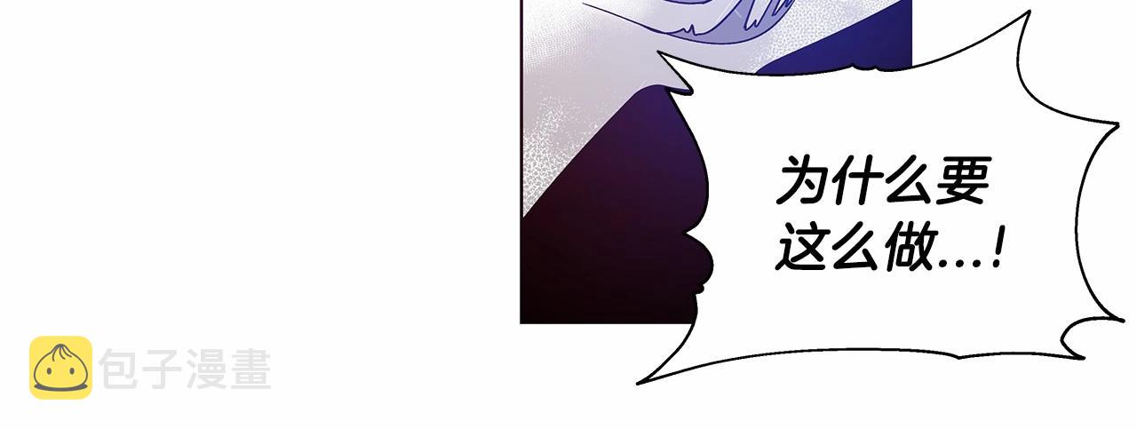 第75话 记忆48