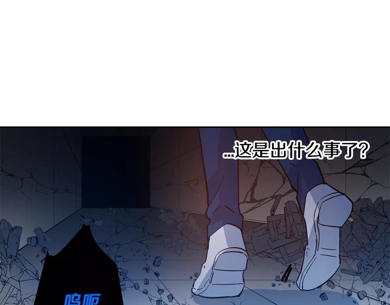 第45话逃离72